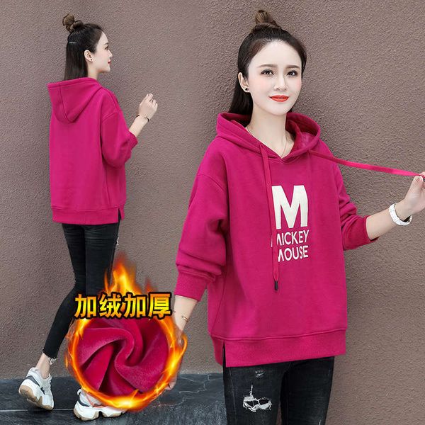 

rose red plush sweater wear autumn and winter 2020 new korean style loose women's hoodie, Black
