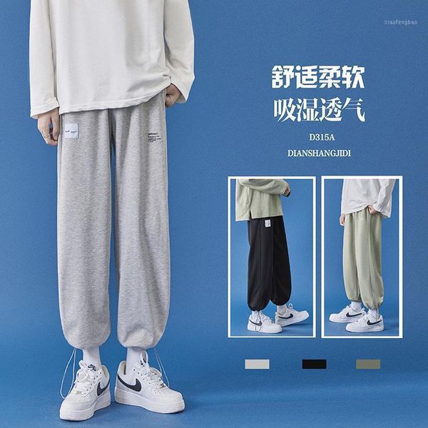 

men's autumn winter track plus cashmere baggy sweatpants casual fashion trousers los hombres conjuntos men clothing bc50xxk1, Black