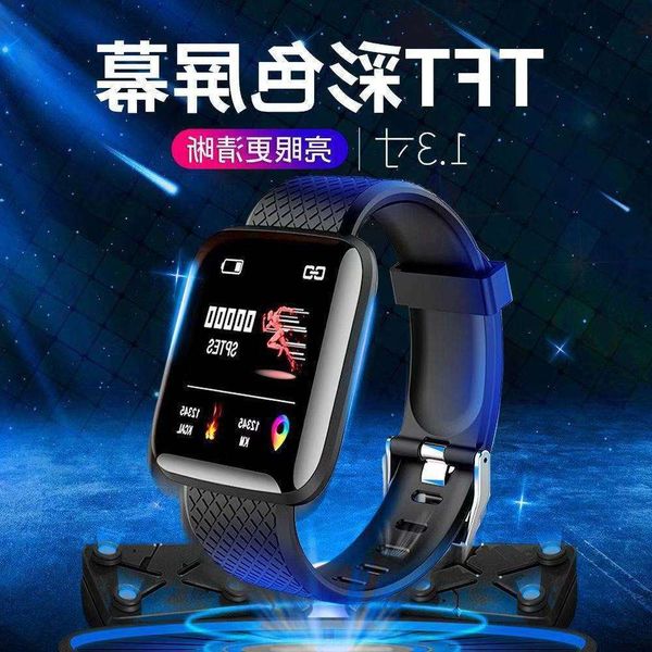 

116plus smart heart rate blood prsure 1.3-inch color screen sports health step measuring brbgt