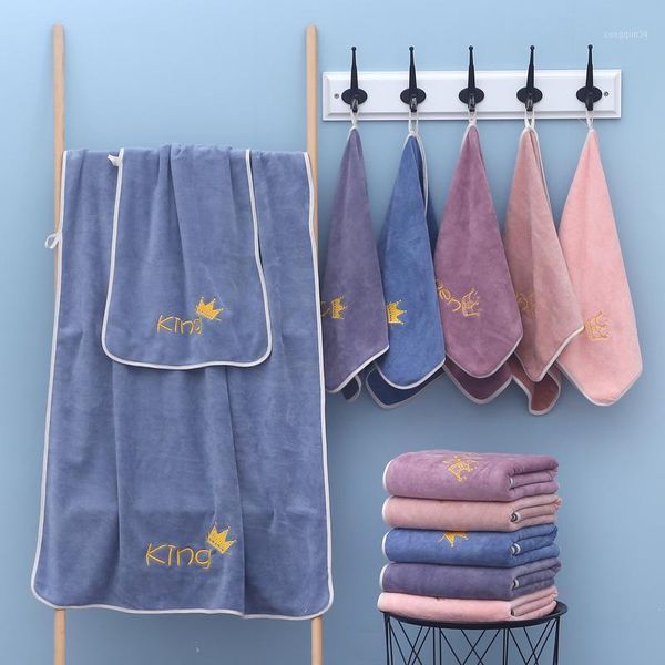 

bath towel set superfine fiber soft water absorbent men's and women's children's general facial towel beach thickening1