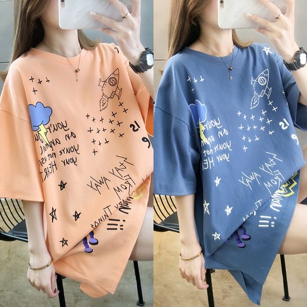 

short half short sleeve half sleeve ss t-shirt ss t-shirt ykefy, White