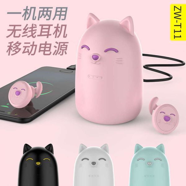 

t11 bluetooth 5.0 creative cute cartoon in ear wirels headset