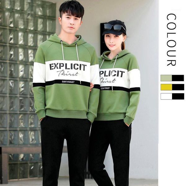 

gym clothing ke autumn casual sweater 2021 korean version ins trend green hooded two-piece suit tracksuit woman sports set men1, White;black