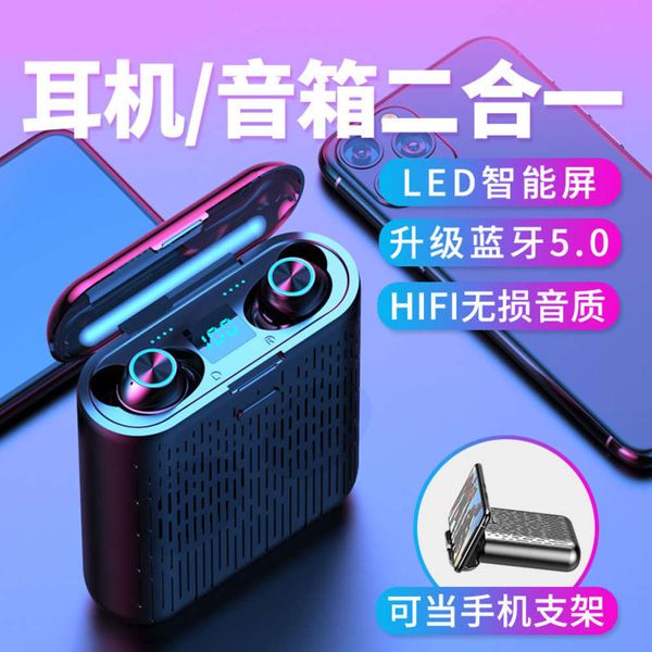 

253 wirels bluetooth headset 5.0 audio t in one binaural mini call bass