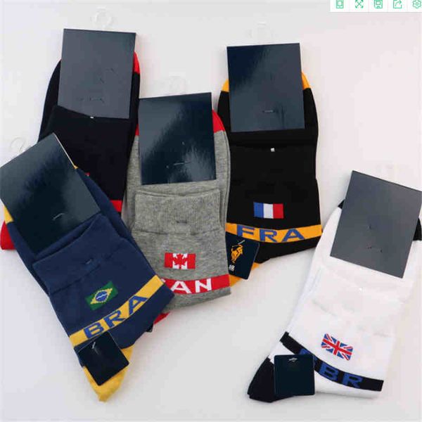 

autumn and winter new casual men's short pure cotton socks flag english alphabet embroidery independent packaging size, Black