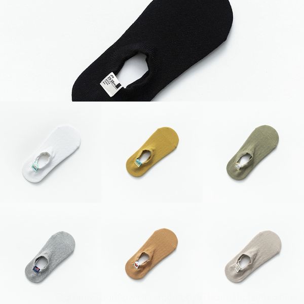 

misszheng spring and summer diamond sweaters breathable women's clothing mesh women's invisible cotton cloth breathable sweat abso, Black