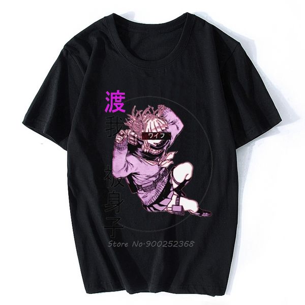 

my hero academia men pure cotton urban short sleeve himiko toga loose fit anime harajuku gift hoodie designers t shirts sweatshirt