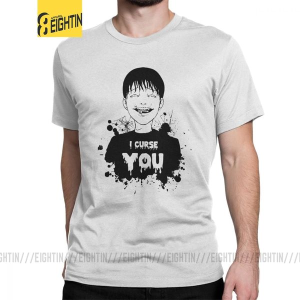 

humor curse junji ito pure japanese kago ga horror harajuku short sleeve tees plus size clothes sport hooded sweatshirt hoodie men t shirt