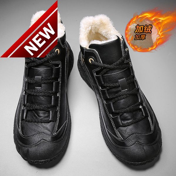 

winter warm plush cotton waterproof thickened outdoor northeast men's snow boots martin mountaineering shoes, Black