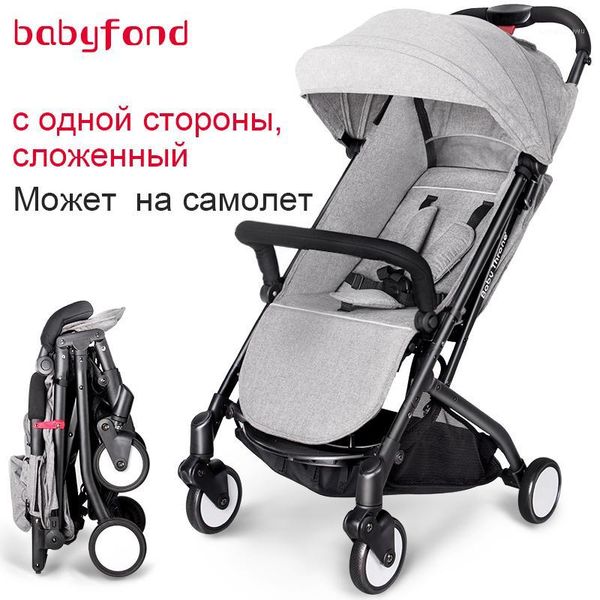 

brand baby strollers super light easy fold travel baby carriage stroller send 7 gifts fast delivery 5.8kg throne car1
