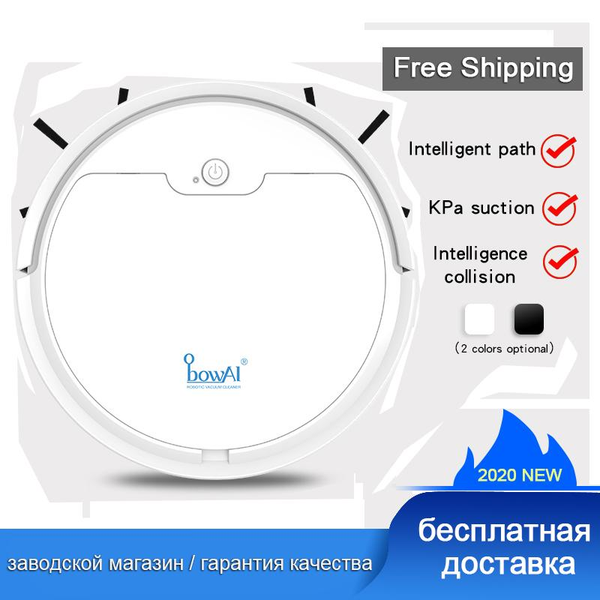 

2020 grand sale upgraded robot vacuum cleaner automatic sweeping dust catcher 3-in-1 one-button control gift1