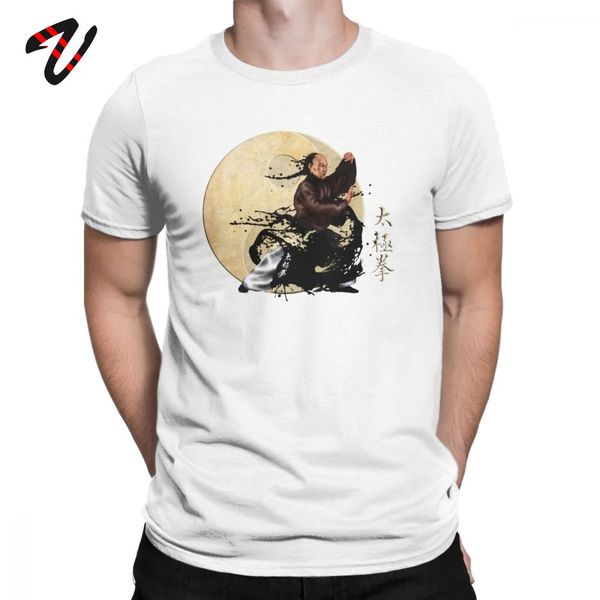 

tai chi chuan yin yang symbol novelty chinese style o neck short sleeve summer sport hooded sweatshirt hoodie men t shirt