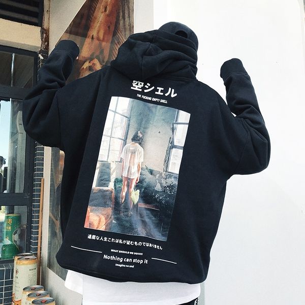 

japanese street solid cotton oversize hoodies hip-hop style swag tyga kanji hoodie autumn winter hoodies us size s-xl lj201028, Black