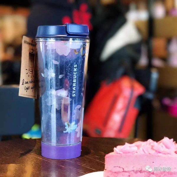 

summer new starbucks night sakura led luminescenc coffee cup 12oz purple cherry blossoms flying purple mug out door accompanying cup