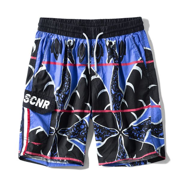

summer shorts beach casual pants trendy men's capris, White;black