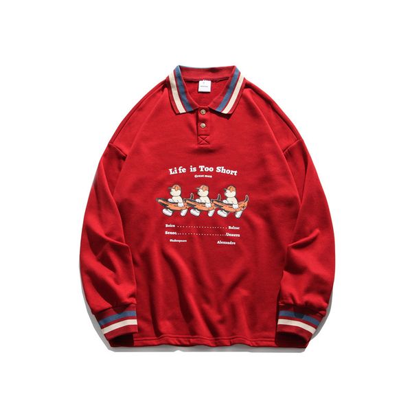 

2021 polo couples hong kong style male hoodies lapel version youth new fall 5lgt, White