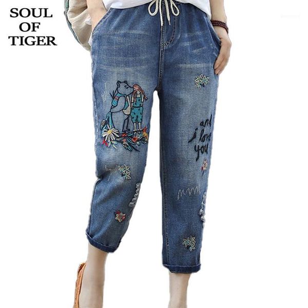

women's jeans soul of tiger korean fashion style ladies embroidery womens vintage printed harem pants autumn trousers plus size xxxl1, Blue
