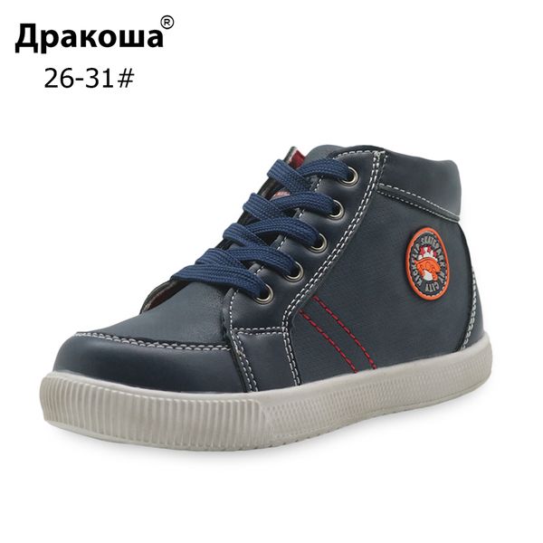 

apakowa spring autumn boys shoes pu leather new little kids shoes for boys patched children' shoes with zip eur 26-31 y201028, Black;grey