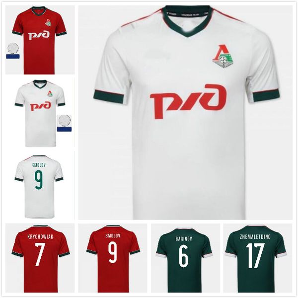 

20/21 lokomotiv moscow third away soccer jersey 2020 home #6 barinov #7 krychowiak #9 smolov #17 zhemaletdinov football shirt uniforms, Black;yellow