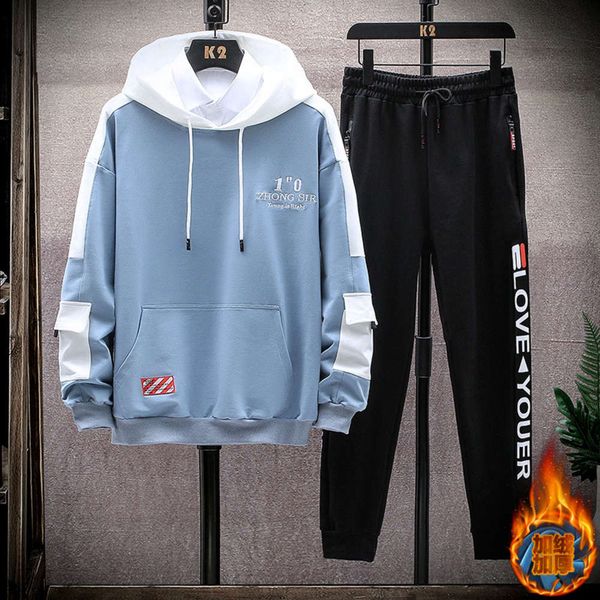 

plush sweater suit hooded autumn new middle school students' hoodie big boy's fashionable children's cloth, Black