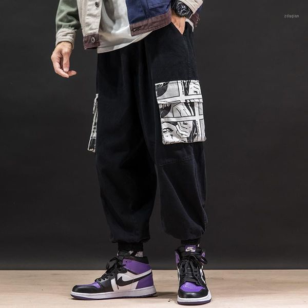 

men's pants justar men's style thickened casual in autumn and winter1, Black