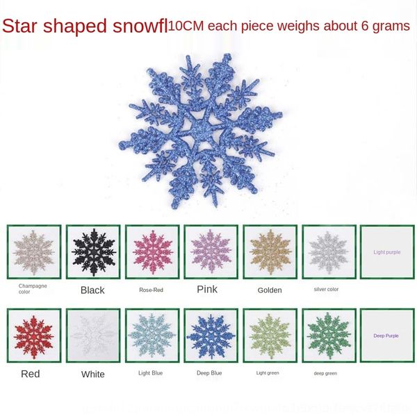 

p8xg8 decorative ac tree decorations field program brushed decorative scene snow snowflake christmas tree pendant accessoriesaccessories chr