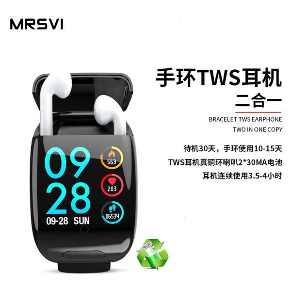 

m8 bracelet tws two in one call heart rate blood prsure monitoring wirels bluetooth headset smart watchbgt