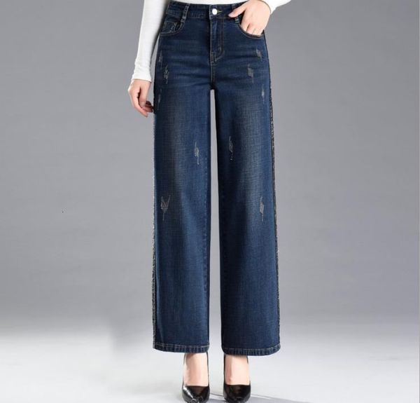 

Plus Size Denim Women's Broad Leg New Waist Was Skinny Jeans 554l, Blue