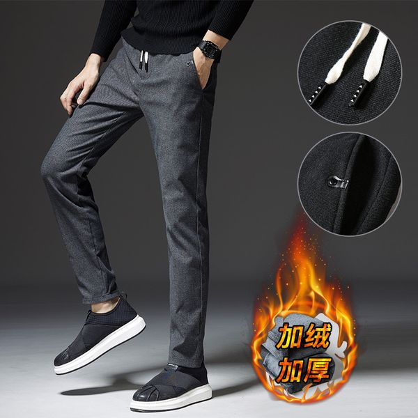 

2020 new elastic waist winter plush thickened sports men's casual pants, Black
