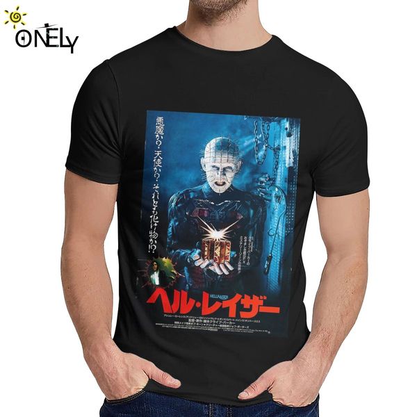 

hellraiser t shirt movies horror leisure round collar summer for man pure plus size tee shirt sport hooded sweatshirt hoodie