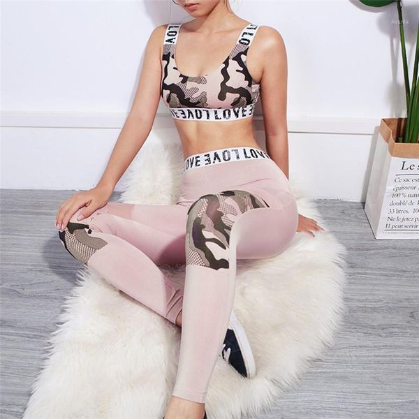 

women gym sets sports bra+push up print leggings workout fitness running sport training sportswear suit1, White