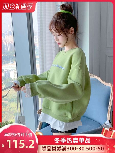 

green short foreign style design sense small fake two pieces of sanitary clothes women autumn winter loose korean fashion 2020 new, Black