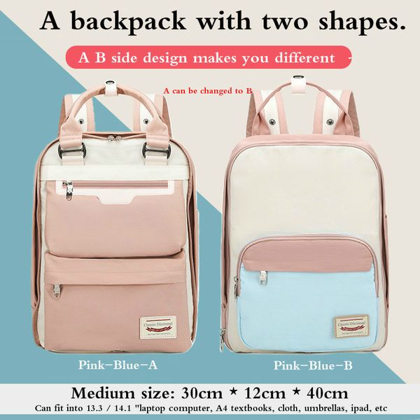 Оба плеча рюкзаки женщин ноутбук рюкзак для ноутбуков девушки высокие младшие школьные сумки мальчики новая школьная сумка с переключательными поверхностью lj201029