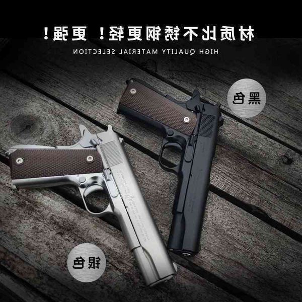 

23alloy 1:2.05 us m1911 metal model gun disassembly and shell throwing military fan collection toys can not be launched