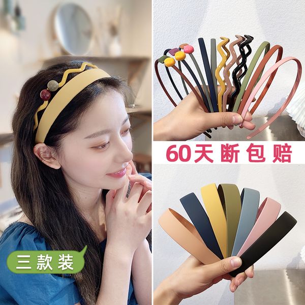 

korea's sweet versatile band female face washing and issuing simple cave net red travel anti slip headband pressing hair