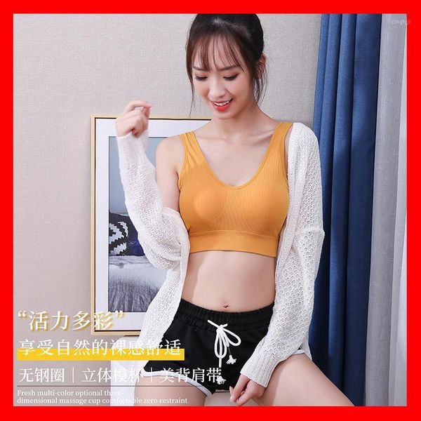 

gym clothing 2021 yoga vest u-shaped-push-up beauty back running -resistant elasticity sports underwear /301, White;black