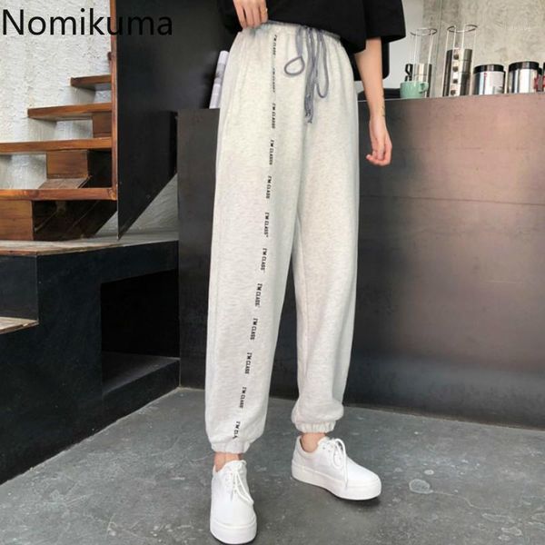 

nomikuma korean style high waist ankle length pants women letter print drawstring lace up loose trousers summer pantalones 3b1701, Black;white