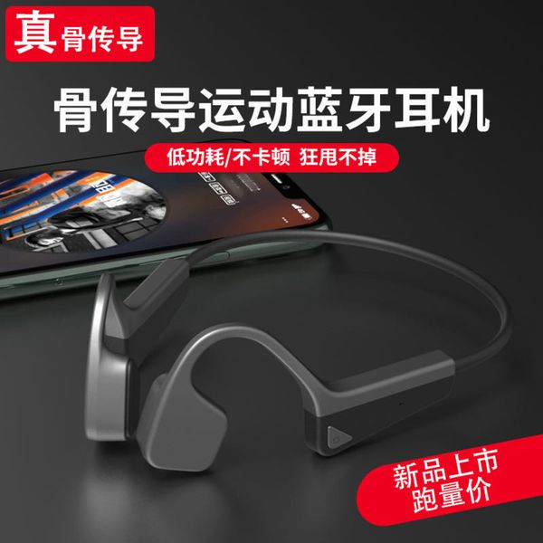 

v11 exercise bluetooth headset stereo wirels music running ear new bone conduction oem