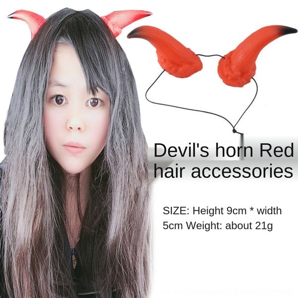 

2uqjo производительность партии рога фото хэллоуина аксессуары шар реквизит группы волосы bandprop группа волос свинья аним показывает смешн