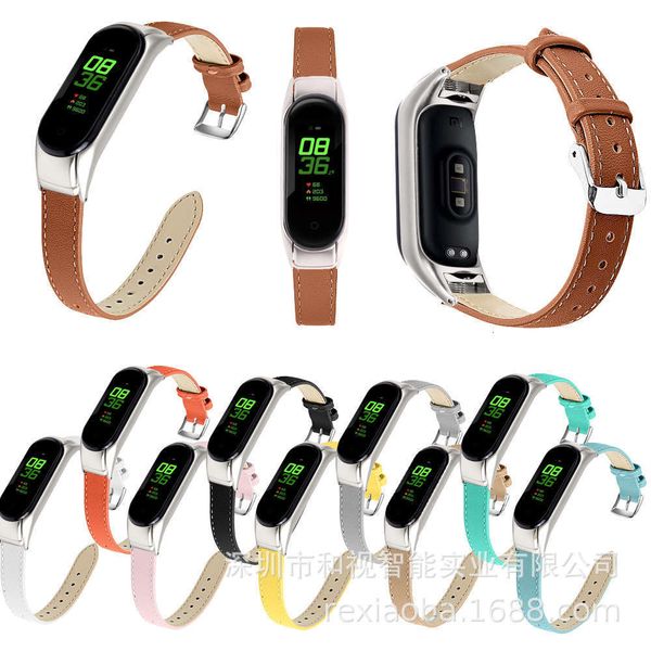 

it is suitable for millet 3 4 / 5 car line belt, multi-color personality watch strap, fashion with bright frame to replace