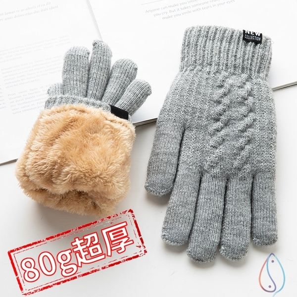 

vipautumn 2020 gloves winter women ins cute korean version of cycling students thick fur plush cartoonmvp, Blue;gray