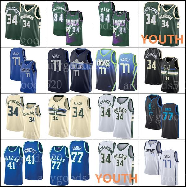 

luka dallas mavericks jersey 77 doncic giannis 34 antetokounmpo milwaukee bucks jerseys ray 34 allen justin 41 jackson, Black;red
