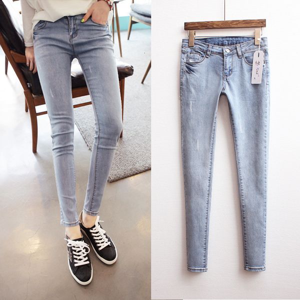

new korean wear jeans slim leggings women's pencil long pants, Blue