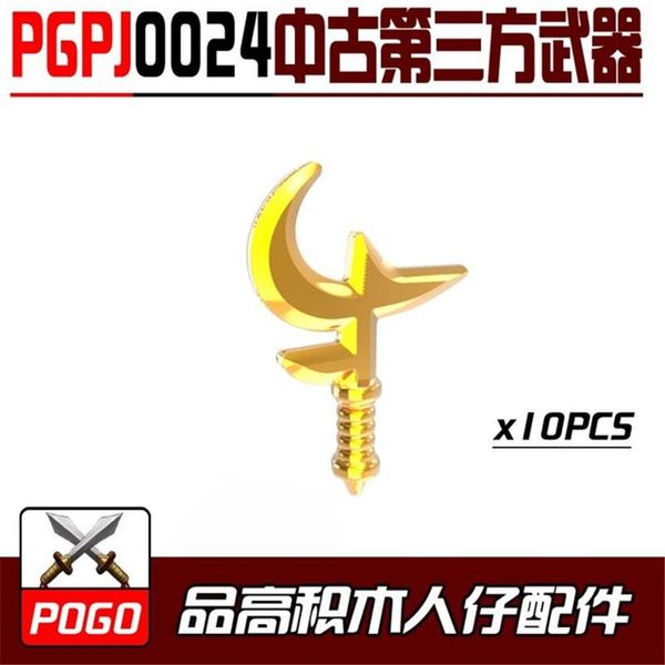 

10pcs/lot machete miniguns weapon pirate robbers medieval sword knives pgpj building block bricks model troop toys for children wmtgtt