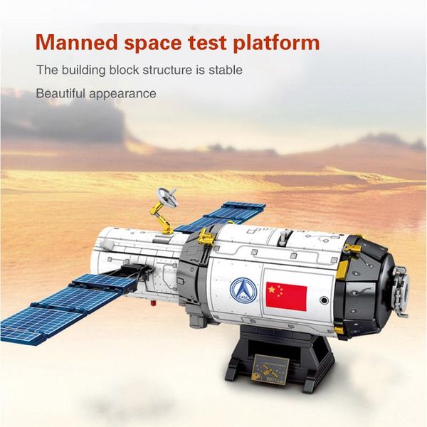 

sembo 1002pcs китайский аэрокосмический пилотируемый космический эксперимент платформа технологии творческое собранный building block развив