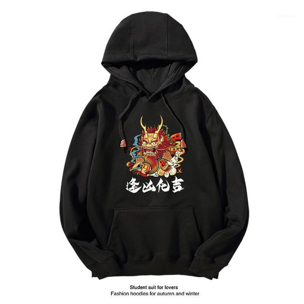 

chinese hoodie men tide ins autumn and winter models trend long-sleeved national tide loose plus velvet thick men's jacket1, Black