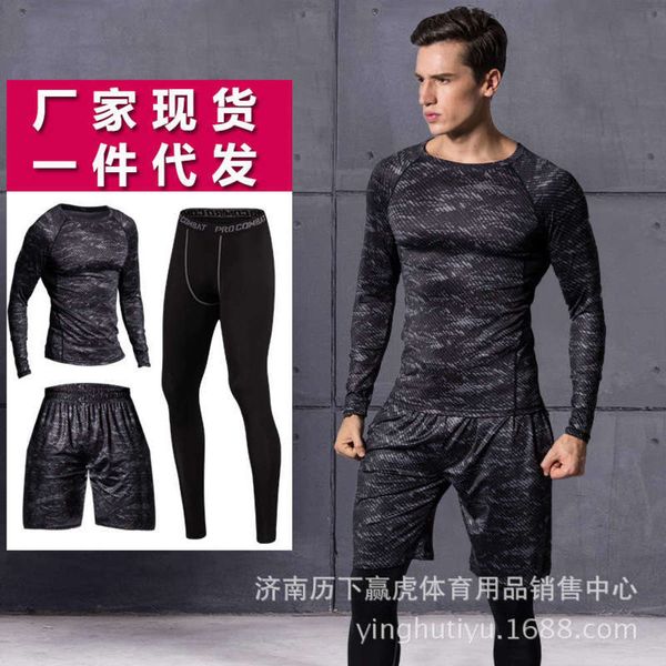 

men's three piece long sleeve fitness running tight training clothes elastic quick drying breathable sports suit, Gray