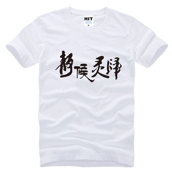 

tomb notes t shirt men tshirt fashion 2016 mens new short sleeve o neck cotton t-shirt tee camisetas hombre sport hooded sweatshirt hoodie