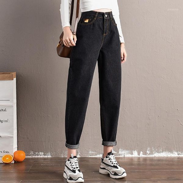 

new spring jeans for women korean fashion casual tide high waist jeans plus size female mom women loose wild harem pants1, Blue