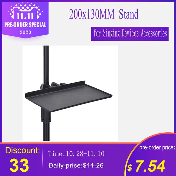 

200x130mm звуковая карта прямая трансляция микрофон стеллаж стенд лоток треноги телефон зажим держатель для наружного поющий устройства аксе